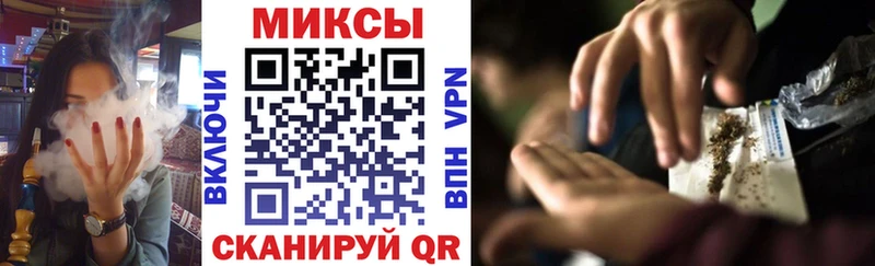БУТИРАТ 99%  Купить где  Беломорск 