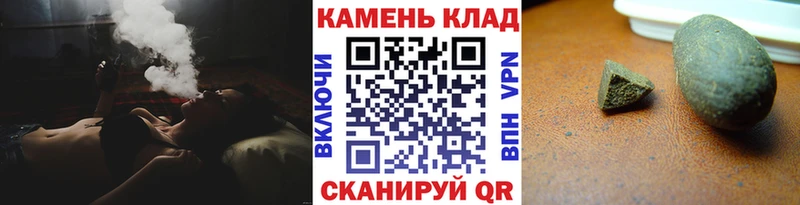 ГАШ Ice-O-Lator  Купить  Беломорск 