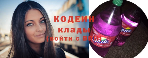 mdpv Корсаков