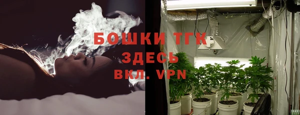 мескалин Коряжма
