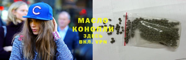 мескалин Коряжма