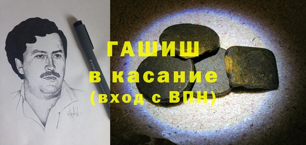 мескалин Коряжма