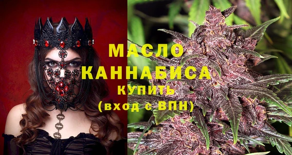 мескалин Коряжма