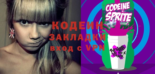 mdpv Корсаков