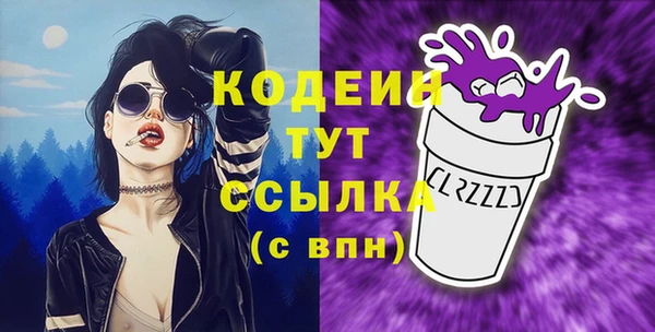 mdpv Корсаков