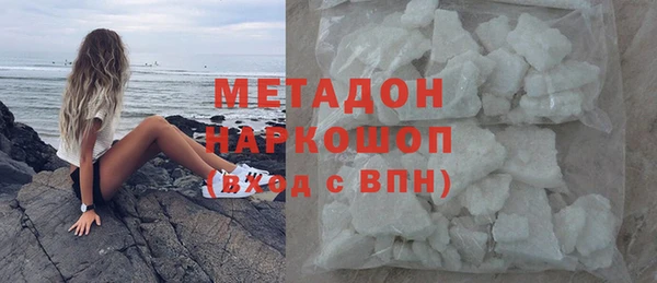 mdpv Корсаков