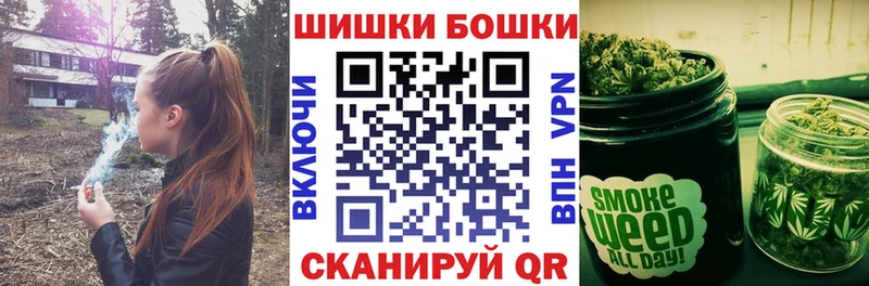 Конопля тримм  Купить  Беломорск 